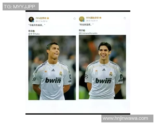 从C罗到卡卡盘点那些以C开头的足球明星与他们的传奇故事