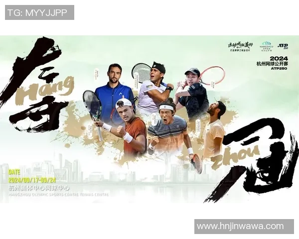 杭州网球队强势领跑城市联赛积分榜积91分展现卓越实力 杭州网球队强势领跑城市联赛积分榜积91分展现卓越实力