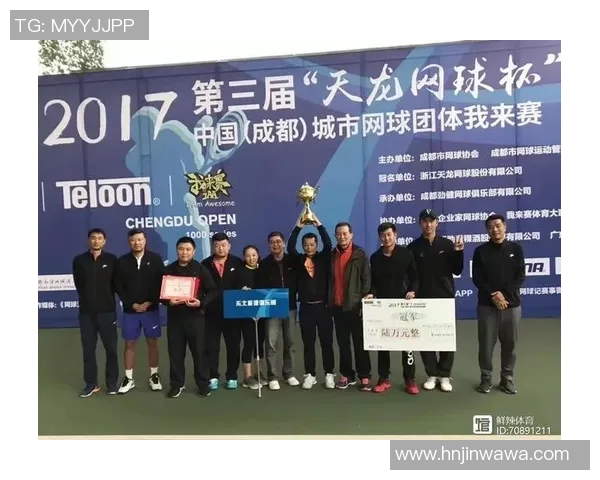 武汉网球队与北京网球队实力对比赛后分析与总结