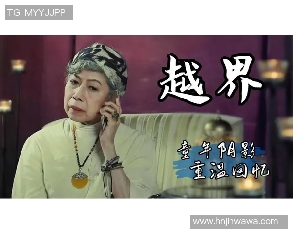 回忆经典实况足球8主菜单歌曲带你重温青春岁月的旋律 回忆经典实况足球8主菜单歌曲带你重温青春岁月的旋律