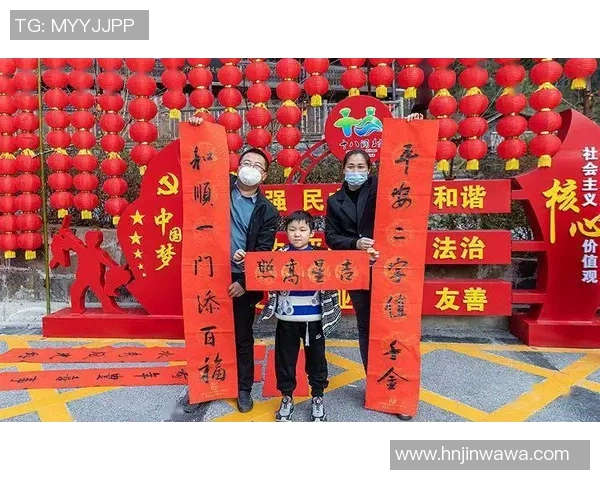 足球场上笑声不断搞笑对联让你乐翻天