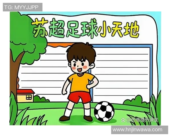 畅享足球漫画免费阅读带你领略绿茵场上的激情与梦想 畅享足球漫画免费阅读带你领略绿茵场上的激情与梦想