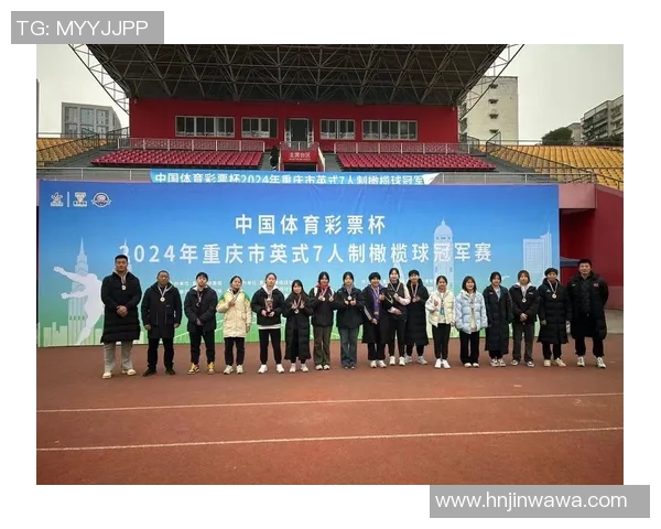 重庆足球队在邀请赛中的比赛经验与表现深度分析 重庆足球队在邀请赛中的比赛经验与表现深度分析