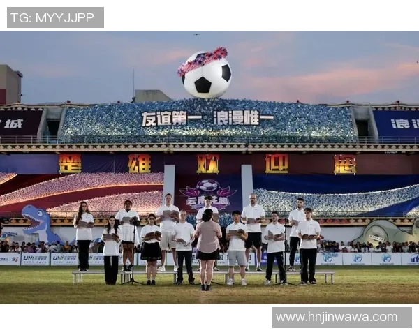 通来杯足球盛宴激情四溢让我们共同见证精彩瞬间与友谊的传承 通来杯足球盛宴激情四溢让我们共同见证精彩瞬间与友谊的传承